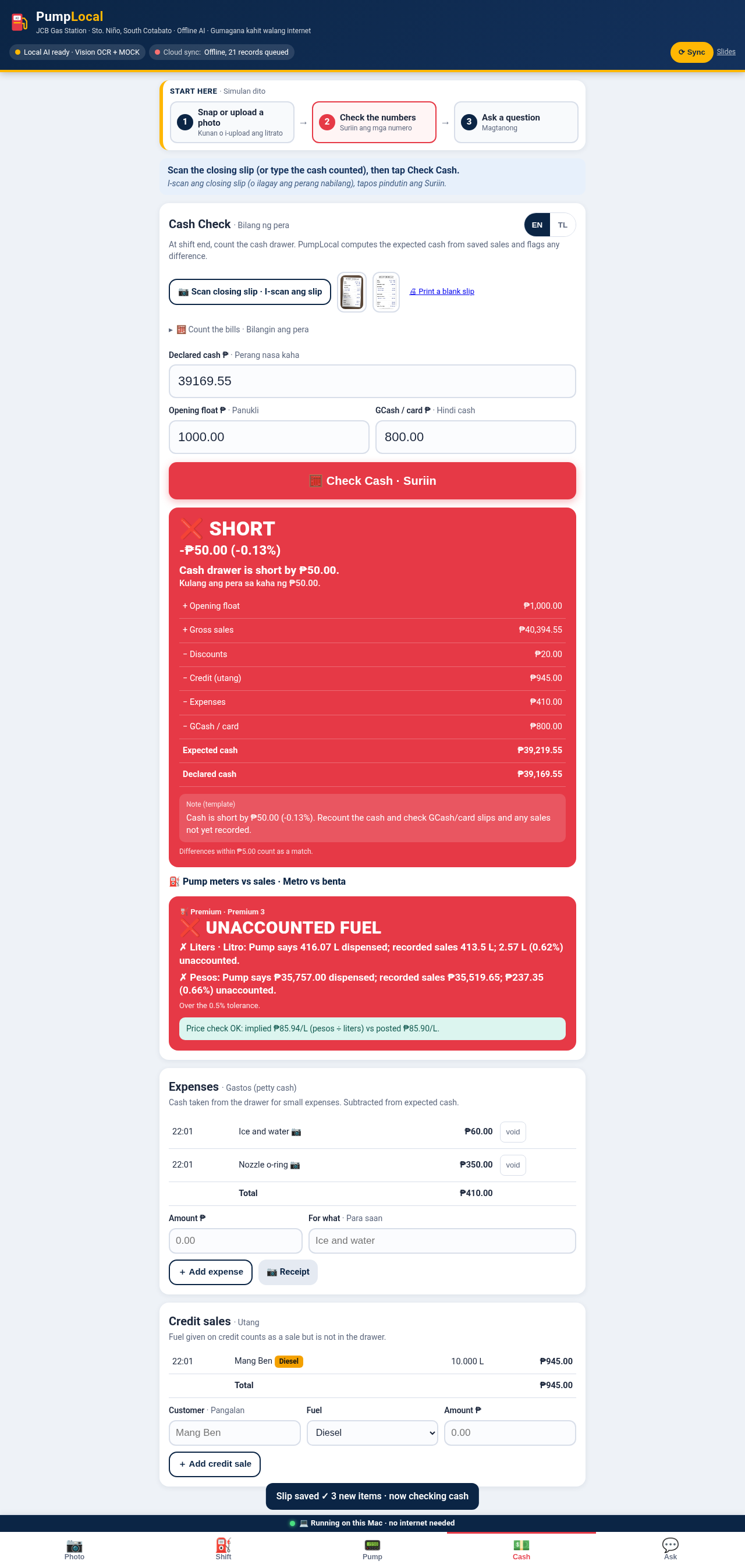 Cash tab full result
