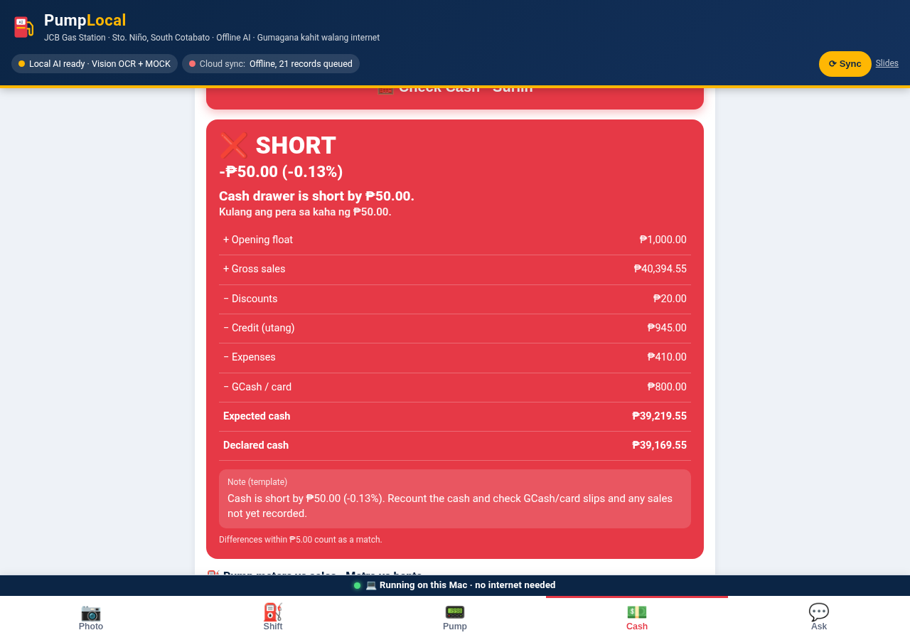 Cash tab showing SHORT ₱50.00 with the expected-cash breakdown